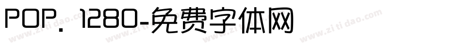 POP. 1280字体转换